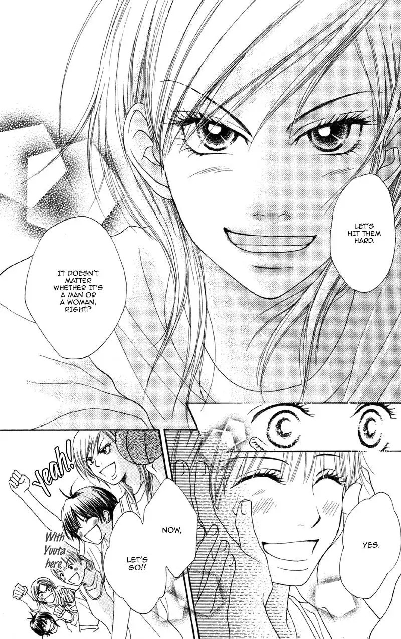 Cherry na Bokura Chapter 4 29